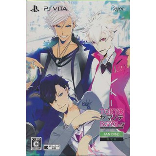 Tokyo Yamanote BOYS for V Fan Disc Limited Edition PS Vita Game Soft (Reg.2)
