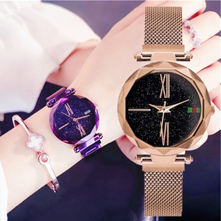 Luxury Rose Women Minimalism Starry Sky Magnet Buckle Wrist Watch