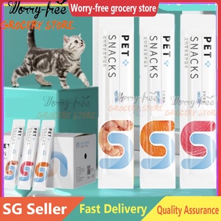 🚚【 SG Seller】High Vitamin Creamy Cat Treat Cat Snack Cat Stick Cat food With Vitamin A&B Nutritional Fattening Snacks