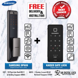 Samsung DP609 Digital Door Lock + Kaiser Gate Lock Bundle - An Digital Lock
