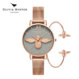 Original Olivia Burton Watch Bracelet Set Women OB Ready Stock Authentic Fashion Wristwatch