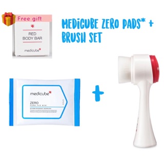 Medicube cleansing brush + zero pore Pads mini limited edition set