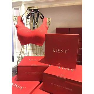 100% Authentic ♥️KISSY LUCKY RED♥️ KISSY 新春红色内衣