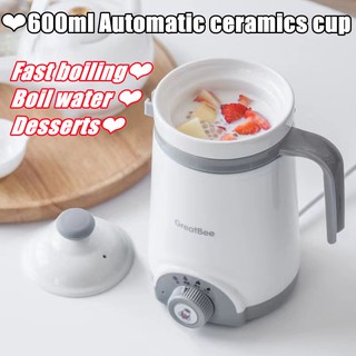Multifunctional Mini electric ceramic cup / Slow Cooker / Stew Porridge