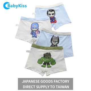 4-piece Baby Boy Boxer Briefs Children's Hero Cartoon Printed Underwear Cotton Boxers Student Short Panties