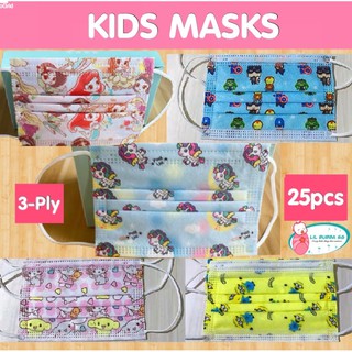 [LIL BUBBA] 3-PLY KIDS DISPOSABLE MASK| KIDS MASK