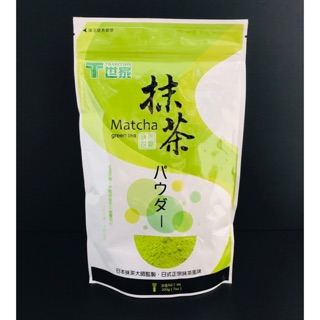 📌Matcha Powder Japanese Authentic Sugar-Free Milk 200g Green Tea