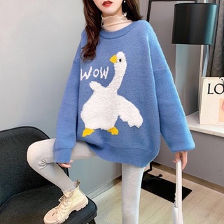 College Wind Cute Little Duck Sweater Female 2021 Autumn New Hedging Round Neck