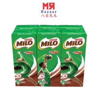 Nestle Milo UHT Chocolate Malt Packet Drink x 48 Packs (200ml) Bundle of 2