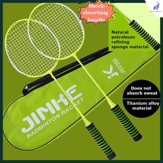 ✅【Super special price】Badminton racket set send 3 balls carbon fiber type beginners 2pcs Outdoor sports preferred