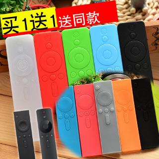 Xiaomi with anti-counterfeit box 23 generation Bluetooth 4 4A 4S 4X TV silicone cover box remote control protecti