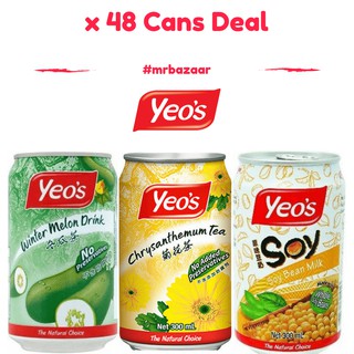 Yeo's [Chrysanthemum Tea/Winter Melon/ Soya Milk] x 48 Cans Carton Deal (300ml)