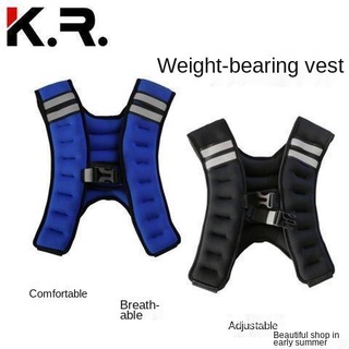 Fitness vest Bodybuilding Tank Tops Muscle Singlets Sleeveless S↑Weight Vest Running Training Ultra-Thin Invisible Voile Blouse Steel Ball Weight-Bearing Vest Man Fitness Training Clothes Full Set