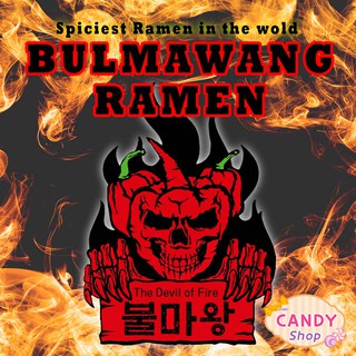 ✨[Korea] Bulmawang Noodle (Fire King) / Korean spicy ramen / Hot Korean ramen