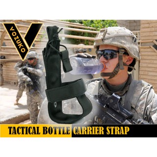 SG Seller VOZUKO Tactical Molle Nylon Minimalist Rope Bottle Carrier Strap [089]