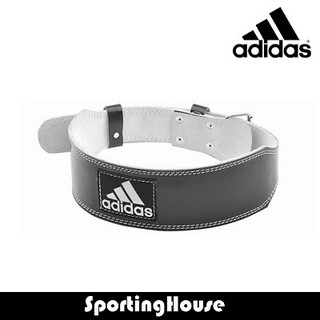 Adidas Leather Weightlifting Belt (4inch) Provides maximum back support