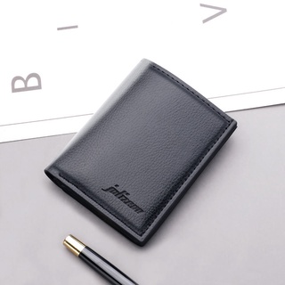 Men's Vertical Design Short Wallet Can Hold Driving License Ultra-Thin Student Small Wallet Small Men's Wallet Simple