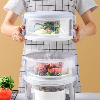 【LIMITED TIME DISCOUNT】New Upgrade Food Cover Transparent Stackable Food Insulation Cover Dustproof for Home Kitchen Refrigerator Storage