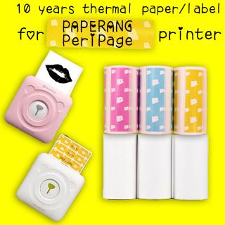 Peripage Official Colorful Sticky Thermal Paper, Notes Thermal Paper, Paper for PeriPage/Paperang Thermal Printers