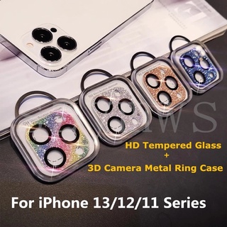iPhone 13 Pro Max Glitter Camera Protector All-inclusive Lens+Tempered Glass For iPhone 11/12/13 Series