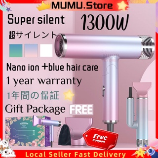 💗Local Seller 1300W Professional Negative Ion Hair Dryer Salon Quick-Drying Household High-Power Portable Gift Packaging