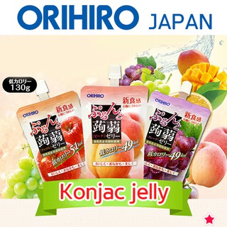 ORIHIRO Konjac jelly 130g x 8 pcs Delicious jelly / made in JAPAN / Low Calorie