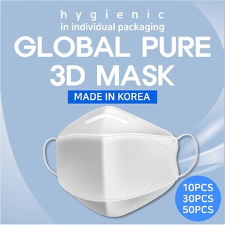 Global Pure Disposable 3D Mask 10/30/50pcs - White&Black (MADE IN KOREA) Korean 3ply Masks