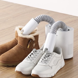 Deerma Shoes Dryer Multi-Function Retractable Sterilization Dry Shoes