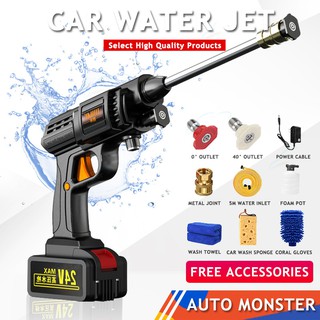 Car Wash Spray Gun Wireless Portable Sprayer High Pressure Power Washer Garden Cleaning Hose Water Gun