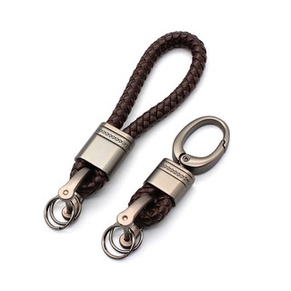 1PCS Modern Leather Weave Hook Straps Car Remote Short Keychain Keyrings Keychain Handmade Woven Keychain