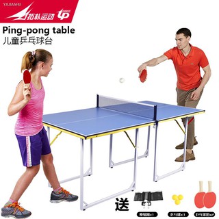 Topo Sports Children s Ping Pong Table Indoor Home Foldable Portable Table<