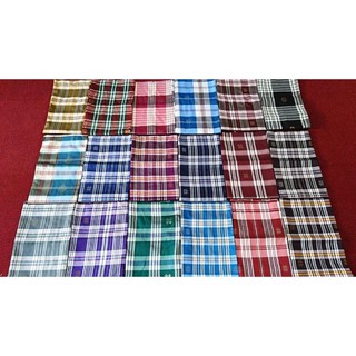 [Shop Malaysia] Side Of Pelikat Fabric (Classic Sampin)