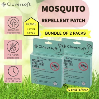 Cloversoft Mosquito and Garden Insects Repellent Patch (10pcs) | Deet Free | Safe for Children Kids | 12 hours protect