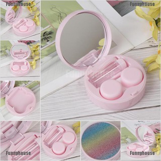 [Funnyhouse] Mini Travel Contact Lens Case Box Container Holder Eye Care Kit Set With Mirror