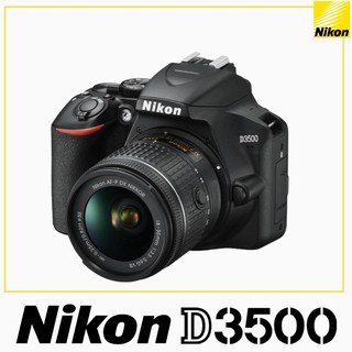 Nikon D3500 + 18-55mm VR Lens