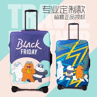 Yourtrip⋙Luggage Cover Elastic Dust-Proof Cover Trolley Baggage Suitcase Cover