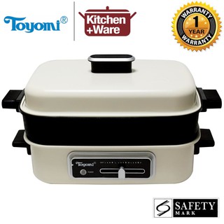 TOYOMI Multi Functional Pot with 3 in 1 Non-Stick Cooking Pan / BBQ, Hotpot, Stainless Steel Steamer Rack