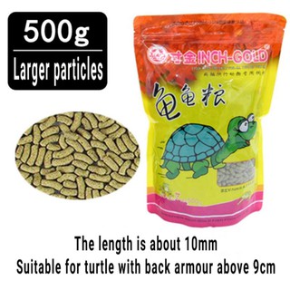 Inch-Gold Turtle Food 500g寸金乌龟粮