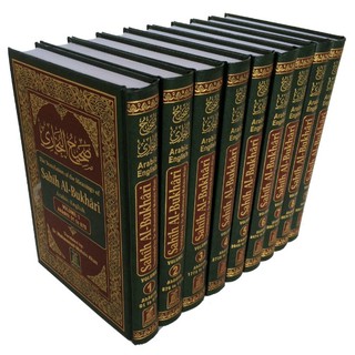 Sahih Al-Bukhari Arabic & English (9 Volumes)