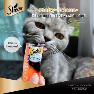 Sheba Melty Cat Treats 12g X 4pcs ( 4 Flavors) Tuna / Chicken / Katsuo