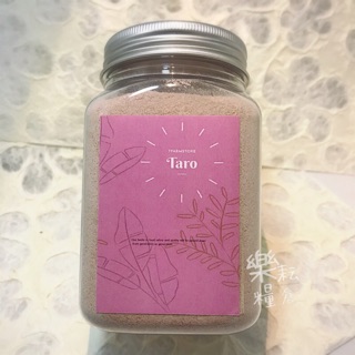Taro Powder 250 G Canned And Making Taro Tea And Taro Soup Taro Nougat (1)