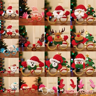 Instock Kids Christmas Santa Cartoon Decoration Novelty Personalized Funny Frame Toy Glasses