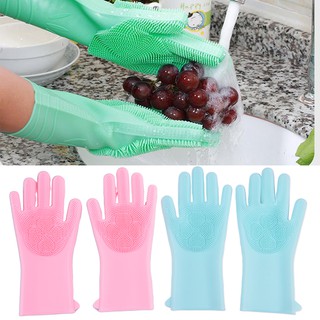 [DAYDAYTO] 1Pair Magic Silicone Rubber Dish Washing Gloves Scrubber Home Cleaning Scrubbing
