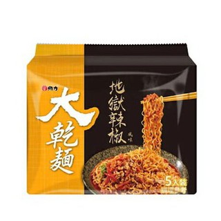 🇹🇼 【Fresh Stocks】Taiwan Wei Lih 維力 Hell Spicy Instant Noodles 地獄辣椒麵 (90gx5)