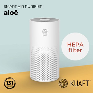 Kuaft Smart Air Purifier Aloe [ 3 Modes, Timer, 16m², CADR 130m³/h, APP Control, 360° Air Outlet, HEPA, Office, Home ]