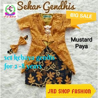 Set kebaya kid gendhis (request size sewing first) (1)