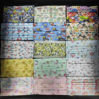 Adult 10pcs/50pcs Doraemon Snoopy Sanrio Crayon Shin-Chan Doraemon Minnie Pony Harry Potter Disposablemask Mask