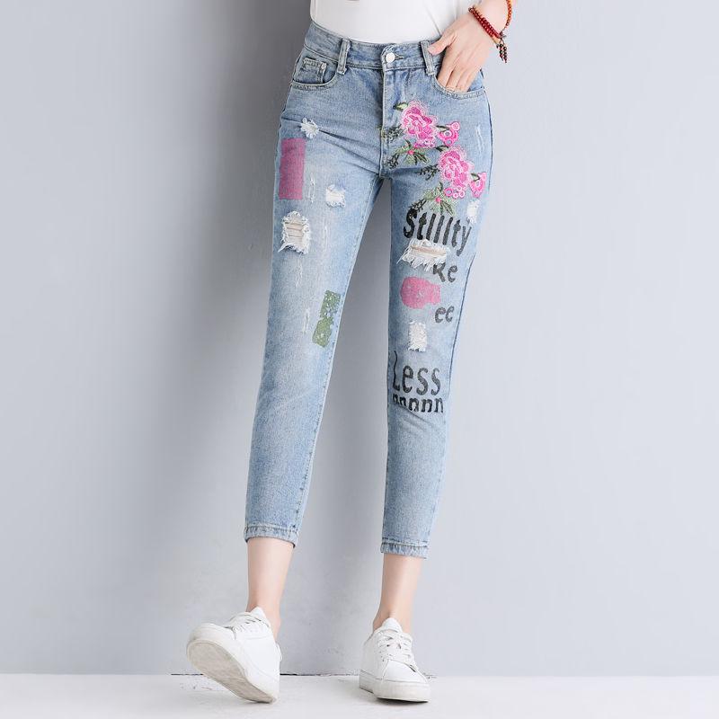 Women's printed jeans national style embroidery pants embroidered feet harem pants Wide hole Straight pants