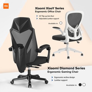 New Xiaomi Hbada Chair Gaming and Computer | Home office chair / Adjustable High Back Breathable Mesh Recline