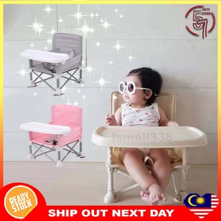 Korean Foldable & Portable Kids Baby Chair Children Dining Chair For Outdoor Picnic Kerusi Bayi Melipat 韩式折叠式宝宝外出餐卓椅